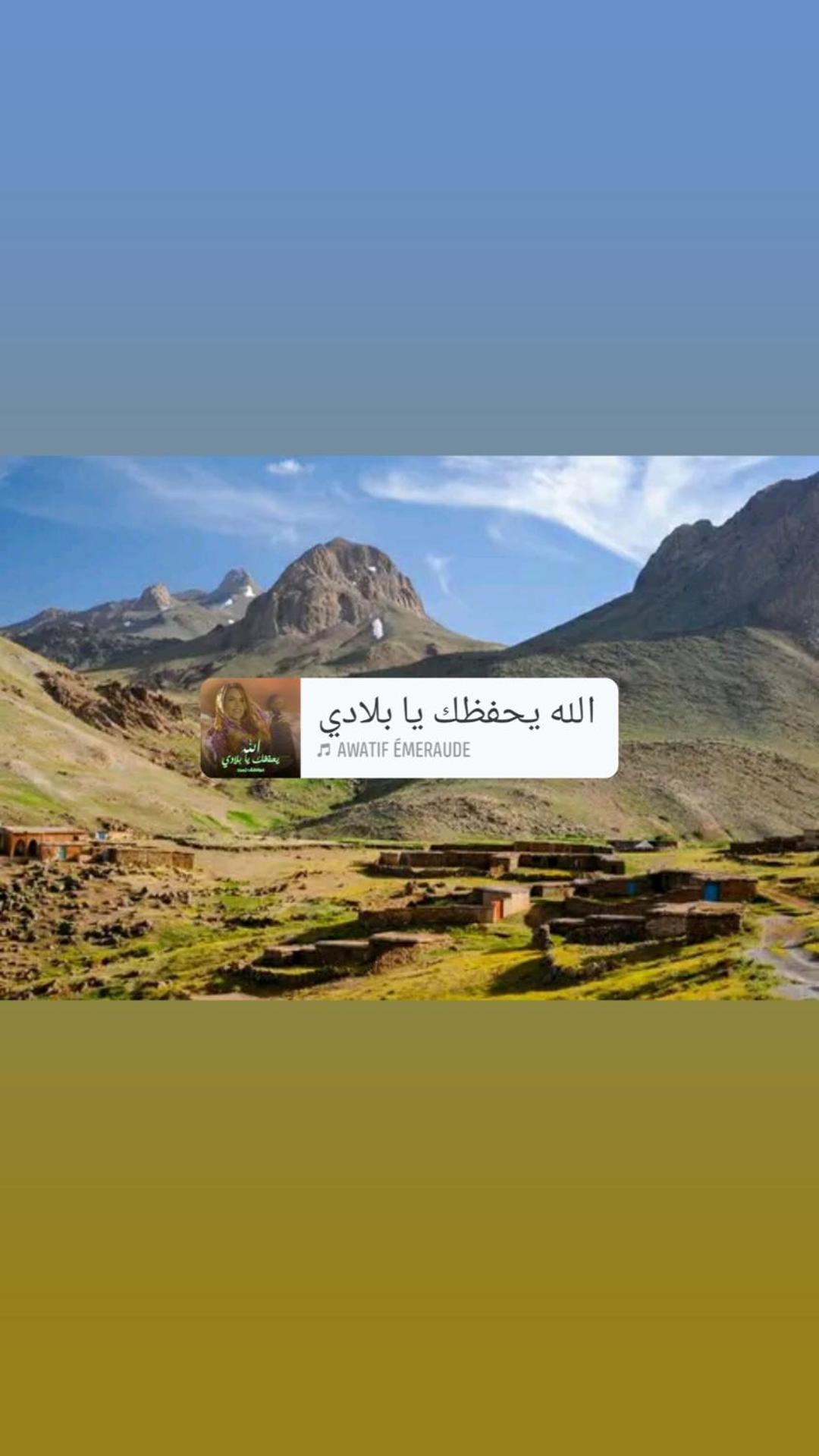 Hotel Dar Adiafa Dar Asalam Aït-Ben-Haddou Exterior foto